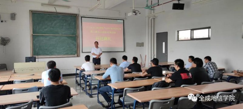 無人機(jī)機(jī)長(zhǎng)培訓(xùn)班